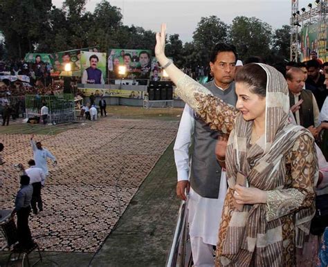 Hot Sexy Maryam Nawaz Sharif Hd Wallpapers Pics Artofit