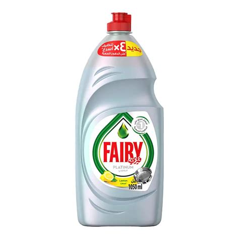 Fairy Platinum Dishwashing Liquid Lemon Ml Hygieneforall