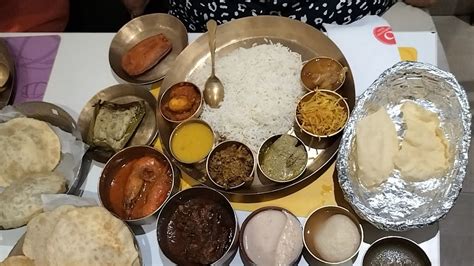 Jamai Feast At 6 Ballygunge Place Thali Kasba Kolkata YouTube