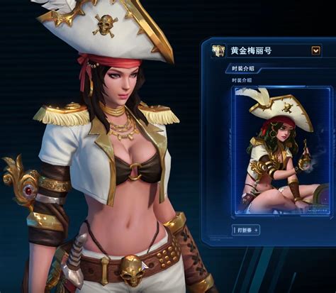 Search And Request Thread For FO4 Adult Mods Page 27 Request Find Fallout 4 Adult Sex