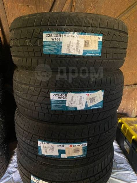 Goform W766, 225/40/18, 18", 1 шт, в наличии, 225 мм, 40 %, радиальный ...