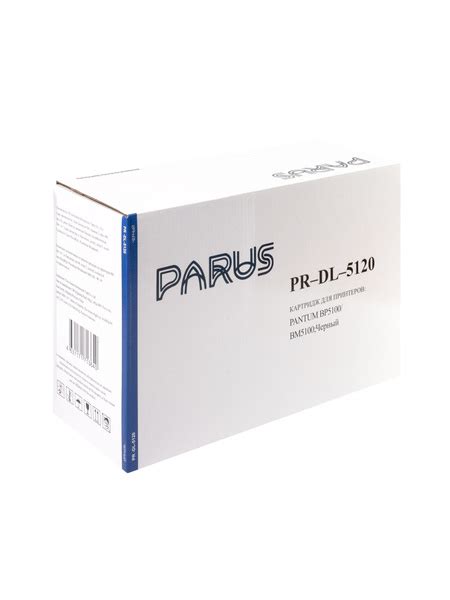 Расходник для печати PARUS Compatible PARUS PR -DL-5120, Черный (black ...
