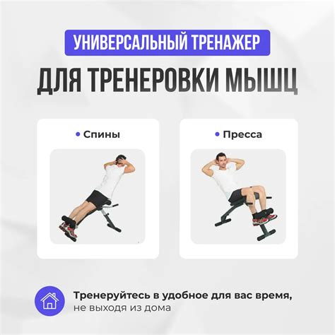 OXYGEN FITNESS HYPER PRESS BOARD Гиперэкстензия | Fitathlon