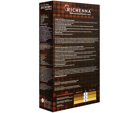 Richenna Крем краска для волос с хной 11L Bleaching Blonde новая