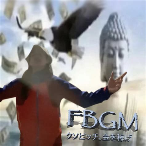 Fuck Bitches Get Money Beder