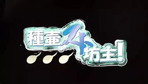 Jap Danji Over40 Japanese Gay Asian Asian Porn XHamster