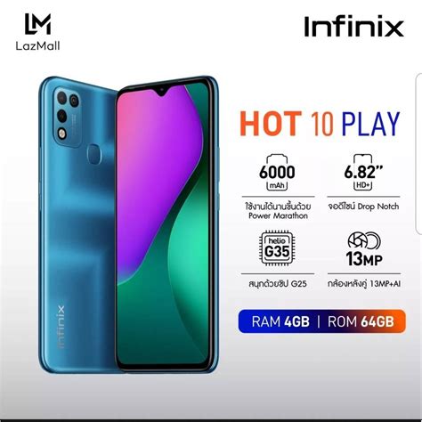 Infinix Hot Play Gb Gb Kosum Thaipick
