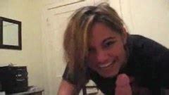 Deep Through Amateur Lesson