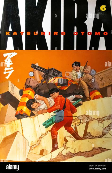 Manga Book Cover Akira 6 Katushiro Otomo Stock Photo Alamy