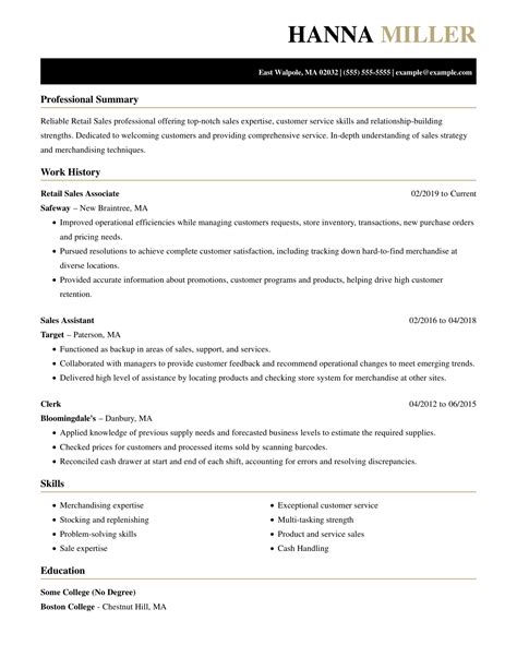 Retail Customer Service Skills