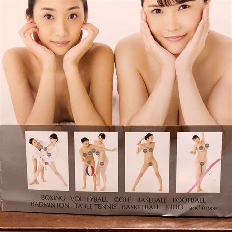 NUDIALITY vol 2 SPORTS VARIETY Slender Glamour NUDE POSE BOOK ワニブックス