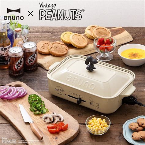 Bruno X Snoopy Bruno X Moomin Compact Hot Plate Bruno Multifunction Pot Kitchen Appliances