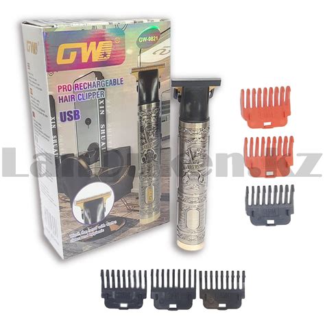 Триммер для бритья GW 9821