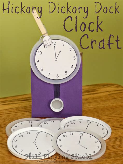 13 Cute Clock Activities Teaching Expertise
