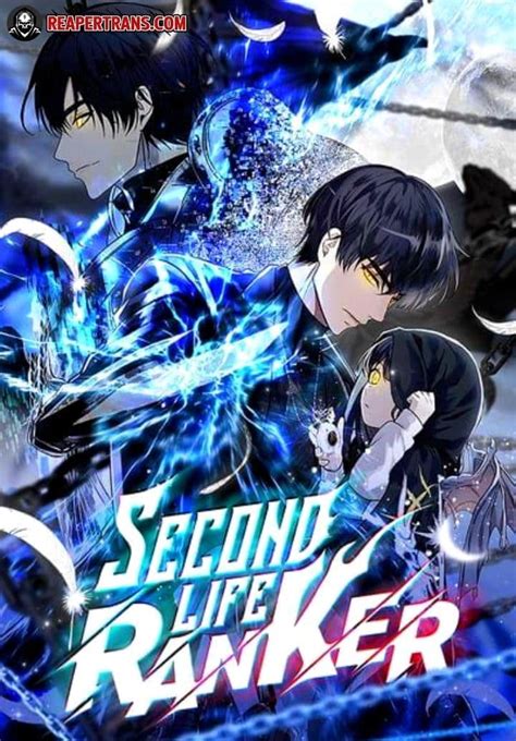 อ่านการ์ตูน Second Life Ranker แปลไทย Reapertrans Manga เว็บอ่านมังงะ