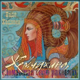 Аудиокниги Слушать Онлайн - Клуб любителей аудиокниг