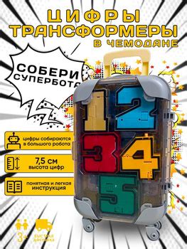 Трейлер Трансформер Бен 10 Игрушка – купить в интернет-магазине OZON по ...