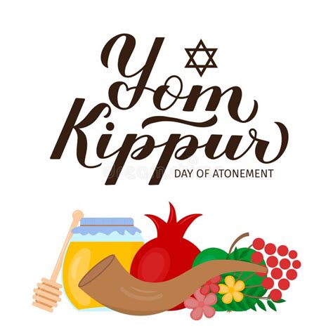 Yom Kippur Day of Atonement Jewish Holiday Typography Poster with Book ...