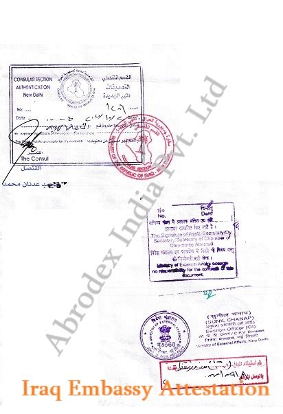 Mark Sheet Attestation From Iraq Embassy Iraq Legalization