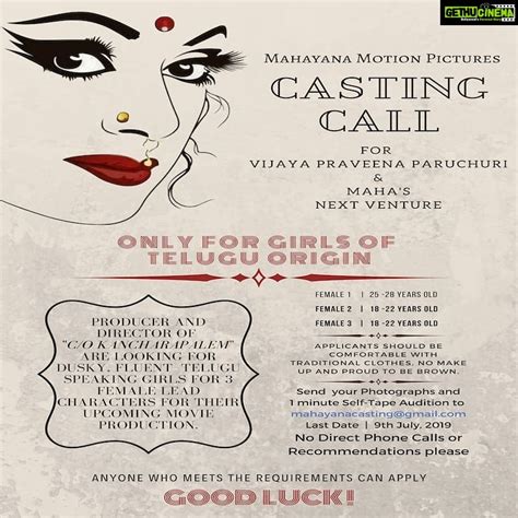 Vennela Kishore Instagram – | Gethu Cinema