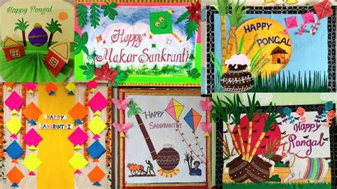 Pongal Decoration Makar Sankranti Decoration Ideas Sankranti