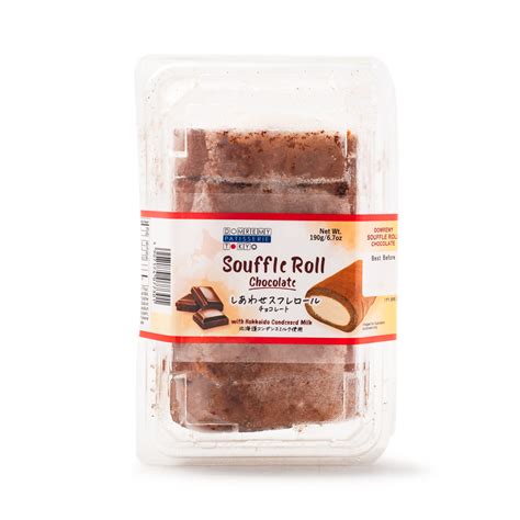 Get Domremy Soufflé Roll Chocolate Flavor Delivered Weee Asian Market