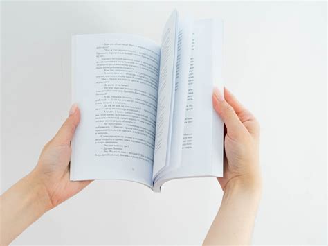 Издательство «Чёрная Сотня».