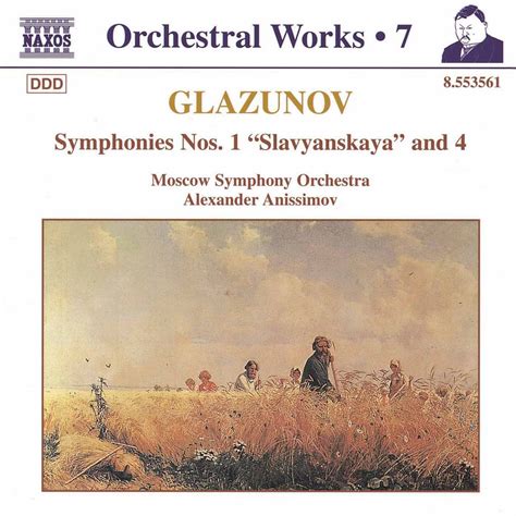 Alexander Anisimov Glazunov A K Orchestral Works Vol 7