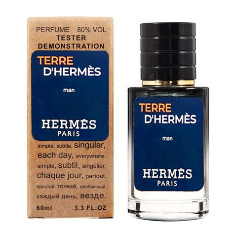 Купить Hermes Terre D'Hermes Парфюм 60 ml Гермес Терре Тере Терра ...