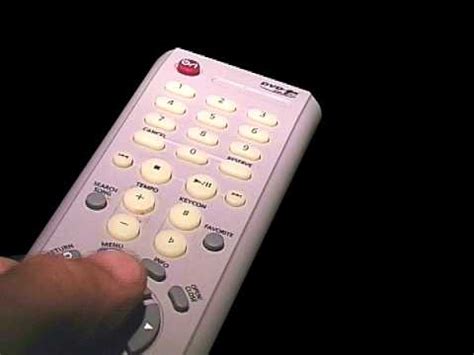 Пульт - YouTube