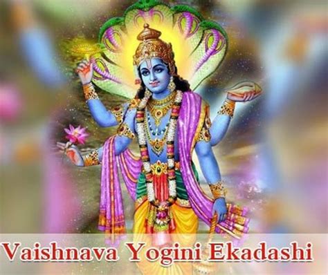 Yogini Ekadashi Pictures Images Graphics For Facebook Whatsapp