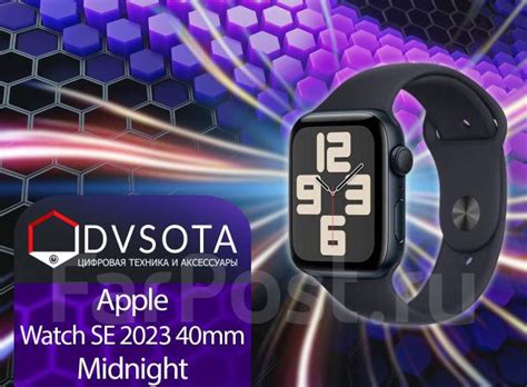 Apple Watch SE 2023 40mm Midnight! Гарантия Dvsota, умные часы, GPS ...