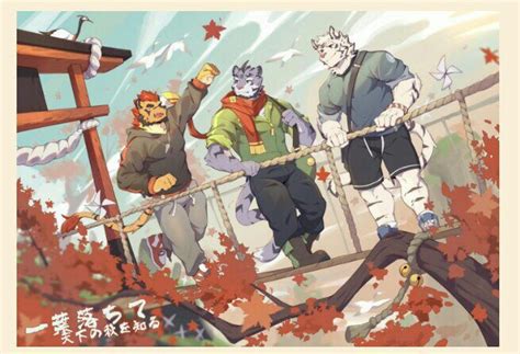 Alex Jacob Eric Wiki Furry Gay Heaven Amino