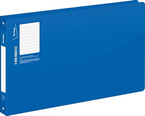 Папка на 4 кольцах для хранения бумаг/документов канцелярская офисная ...