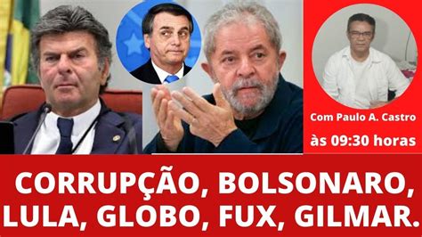 Hora das Notícias 17 10 2020 Corrupção Clã Bolsonaro Governo