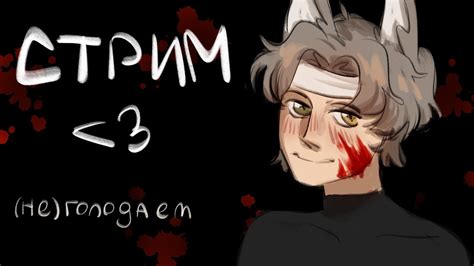 ️ Вертолёт - YouTube