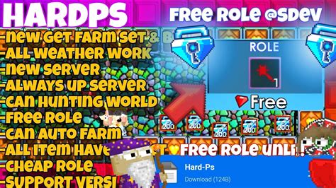 Gtps Baru Free Role Sdev Cuy Semuanya Work Growtopia Private