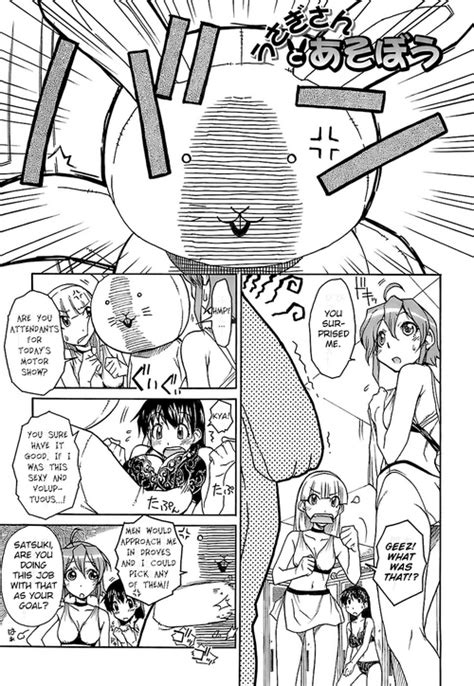 Artist Isorashi Nhentai Hentai Doujinshi And Manga