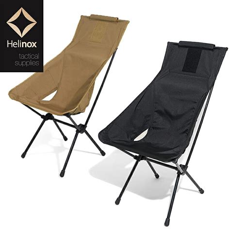 A&F限定カラーHELINOXヘリノックス タクティカル サンセットチェア ②Helinox シート chair sunset - キャンプ ...