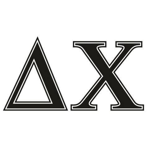 Delta Chi Letter Black Svg Delta Chi Vector File Delta Chi Greek