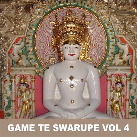 Papi Ne Tu Pyar Kari Le Song Download From Game Te Swarupe Vol 4