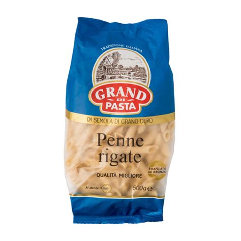 Макароны «Перья» Grand di Pasta - рейтинг 4,87 по отзывам экспертов ☑ ...