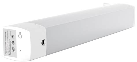 Мотор Aqara Curtain Controller для раздвижных штор Белый (ZNCLDJ11LM ...