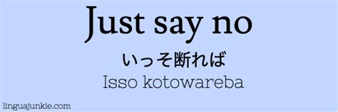 20 Ways To Say No In Japanese Language Lesson