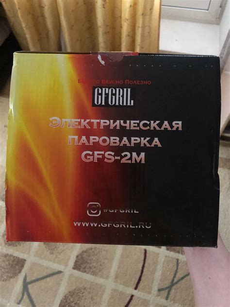 Обзор пароварки GFGril GFS-2M / Техника для дома / iXBT Live