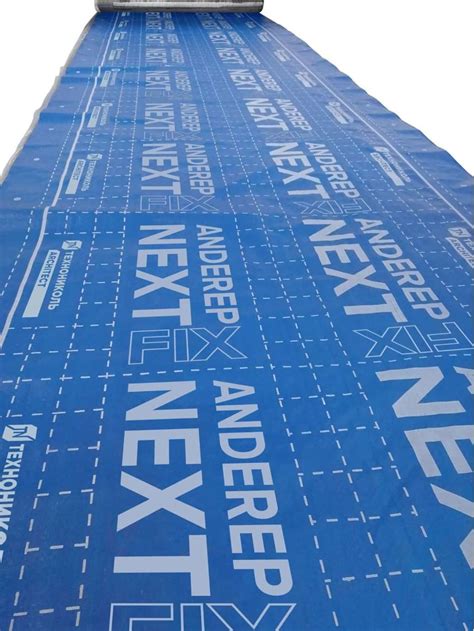 Підкладковий килим Anderep Next Fix (з самоклеючою смугою) Купити в ТЕХНО