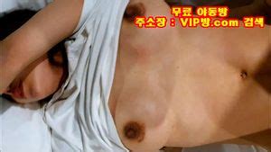 Watch 미공개 흑두왁싱녀 Korea Korean Korean Bj Porn SpankBang