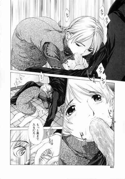 Sekisei Nhentai Hentai Doujinshi And Manga