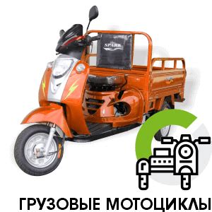 Мотоцикл Viper - Купить мото Вайпер в Киеве - Am.ua