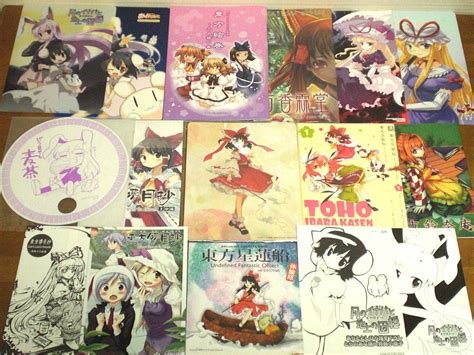 【中古】東方シリーズ ★ 儚月抄・三月精・鈴奈庵・茨歌仙 他多数 ★ 特典・付録 大量！！の落札情報詳細 ヤフオク落札価格検索 オークフリー